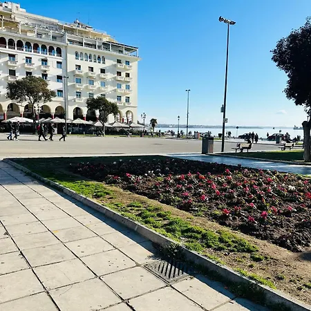 Aristotelous Square N.4 דירה *